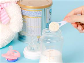 special infant formula powered oil